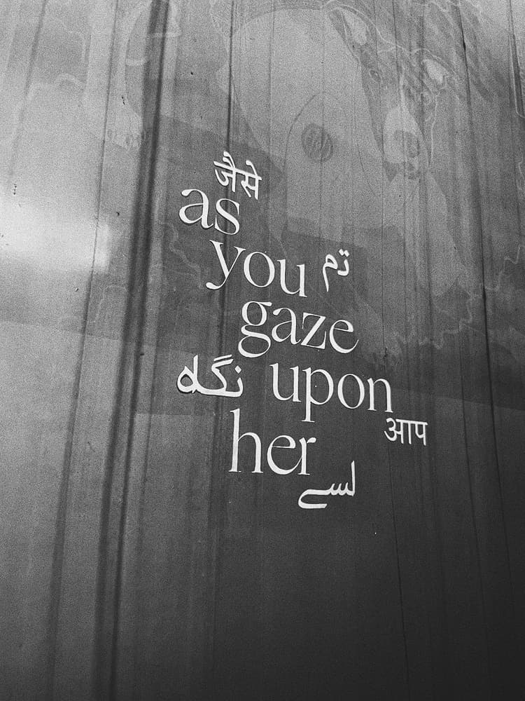 As You Gaze Upon Her