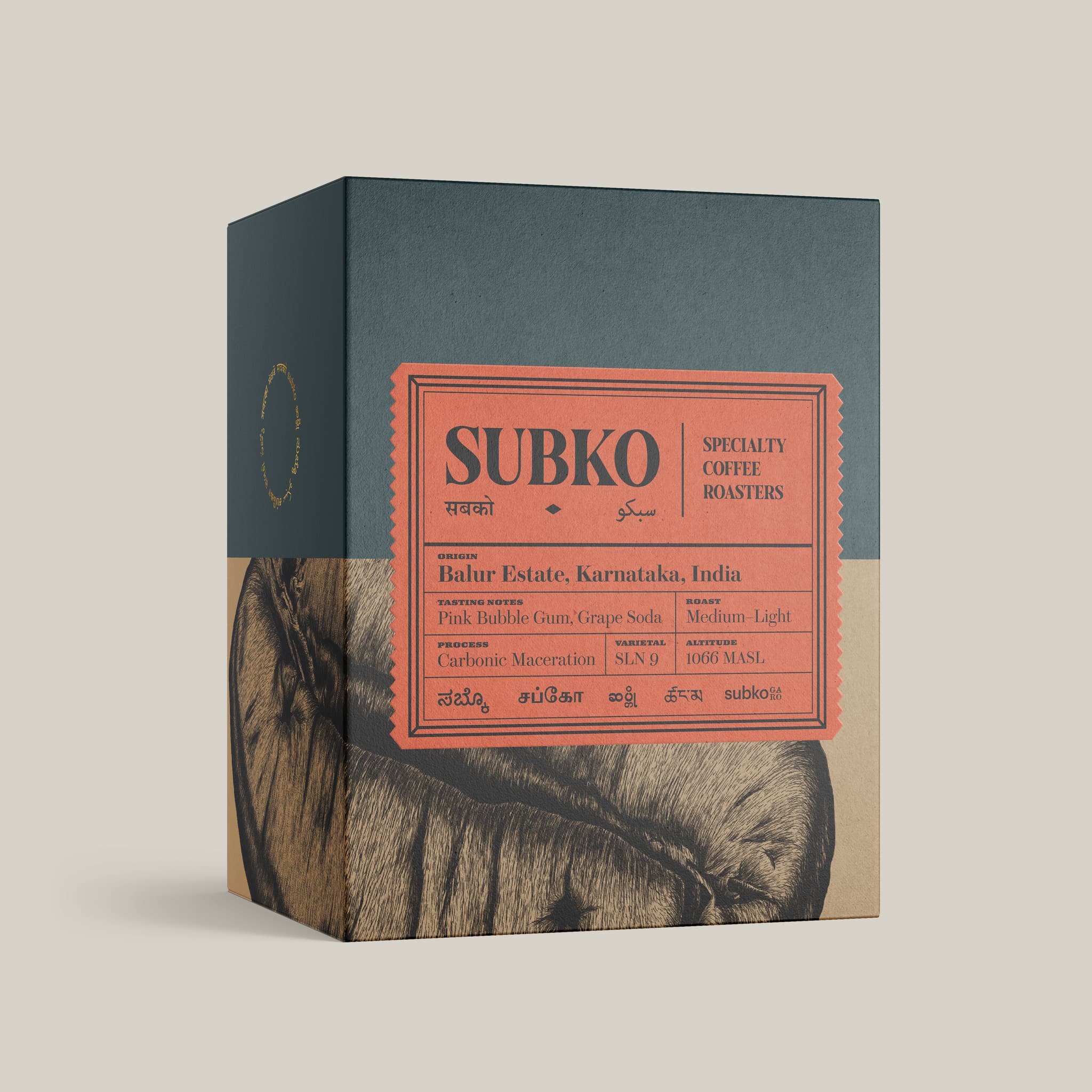Subko Speciality Coffee